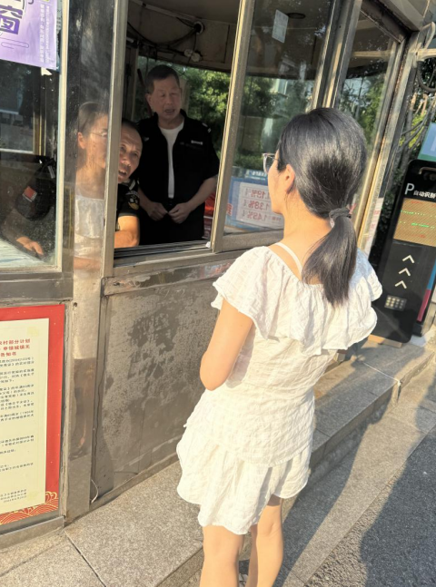 苏州市吴江区水秀实验幼儿园2025年暑期开展师德师风专项巡查和整治工作总结 苏州市吴江区水秀实验幼儿园2025年暑期开展师德师风专项巡查和整治工作总结